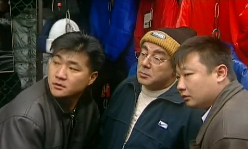  -3 (2001) -  