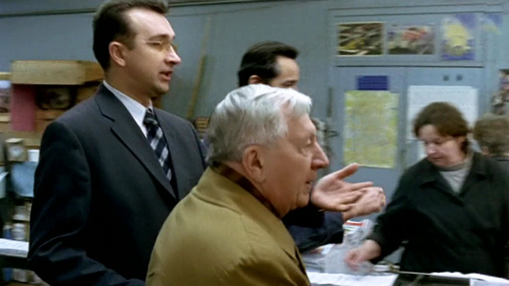  -6 (2005)