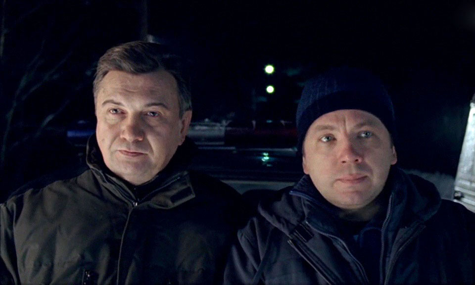  -6 (2005)