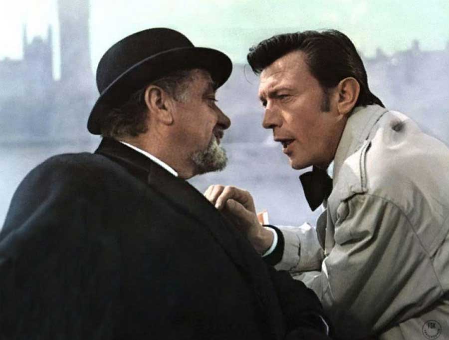  (1968)