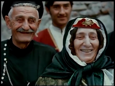  (1971)