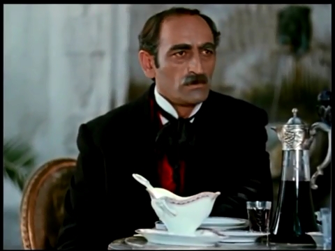  (1971)