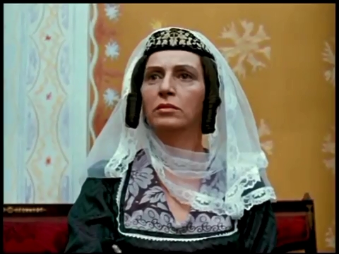  (1971)