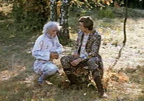  (1974)