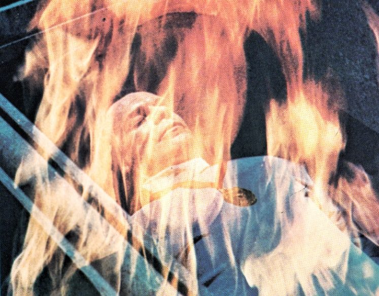  (1971)