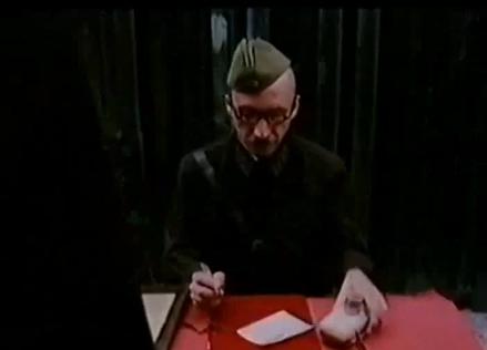 ׸  (1994)