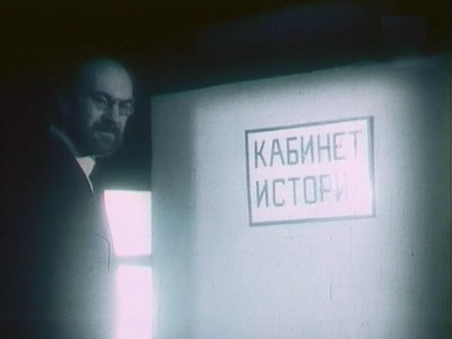 ׸  (1988)