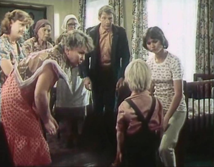     (1984)