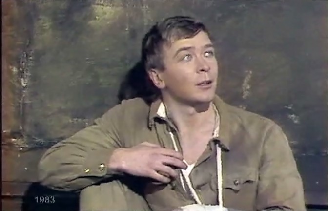  (1983)