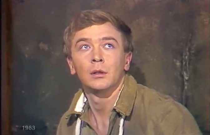  (1983)