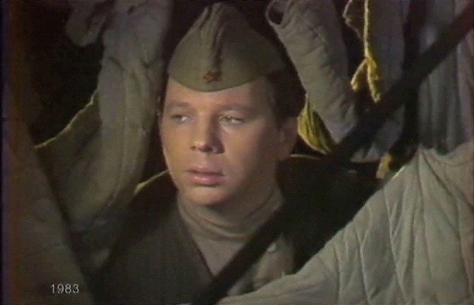  (1983)