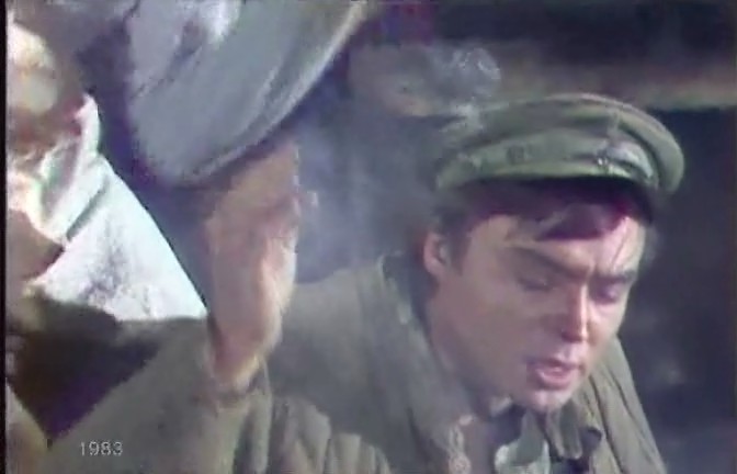  (1983)