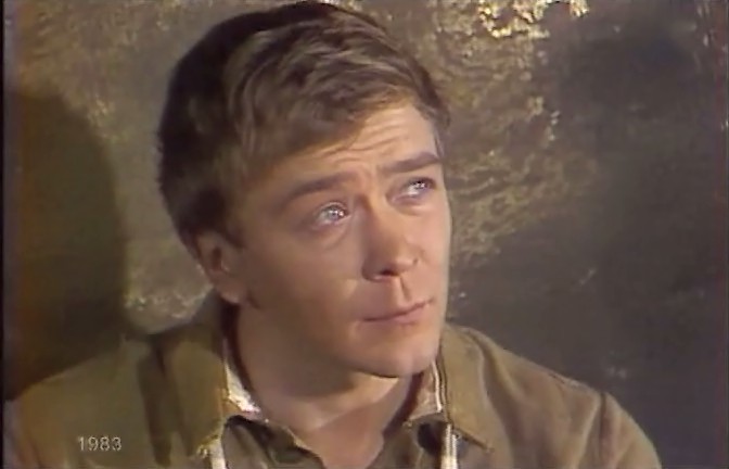  (1983)
