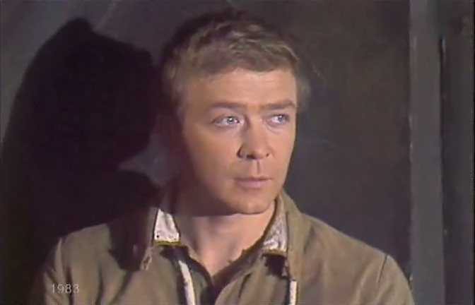  (1983)