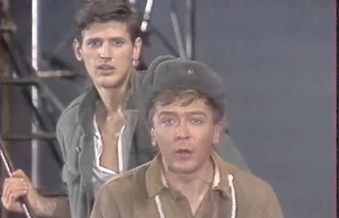  (1983)