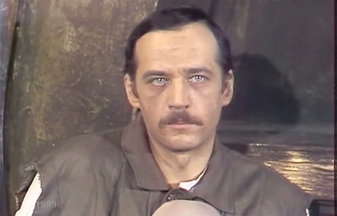  (1983)