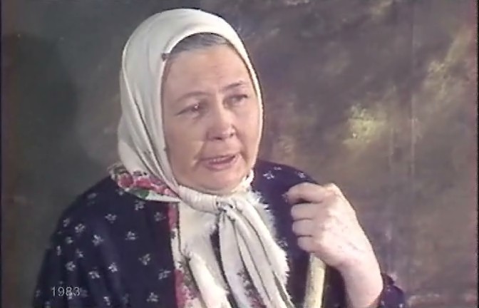  (1983)