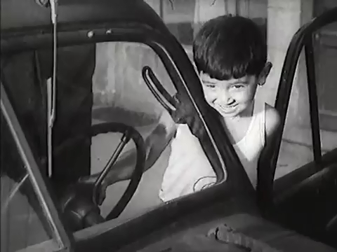   (1958)