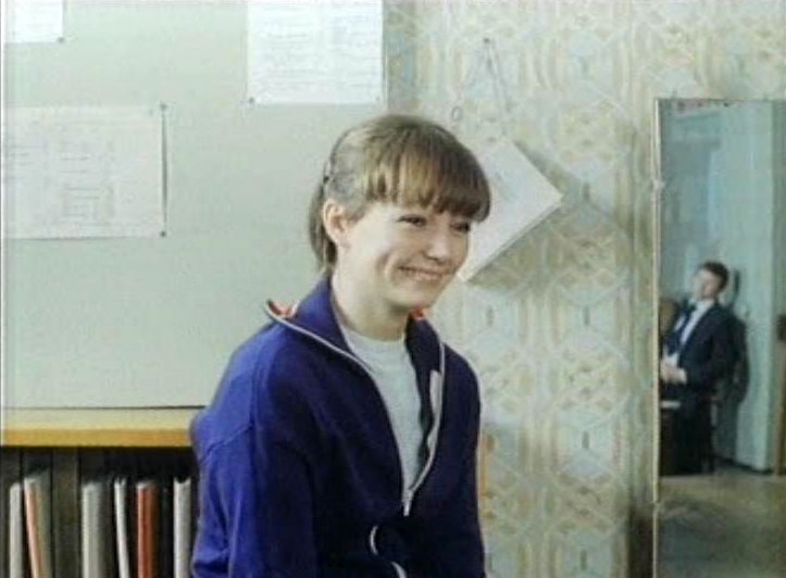   (1982)