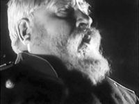  (1928) 
