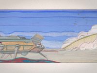 ""  (2013) -  21