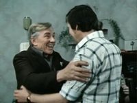   (1976)