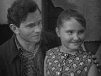   (1964)