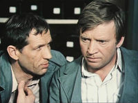     (1979) -  48
