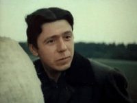  (1981) -  9