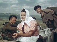    (1950)