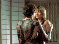  (1981)