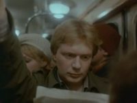, ! (1984) 
