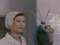, ! (1984)