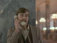 , ! (1984)