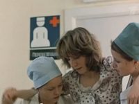 , ! (1984)