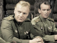     "" (1973) -  38