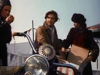  II (1992)