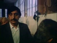  ? (1992) -  33