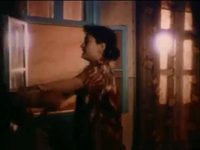  ? (1992) -  53