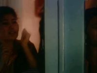 ? (1992) -  57