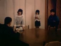  ? (1992) -  96
