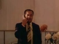  ? (1992) -  101