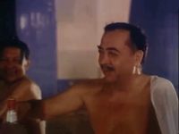  ? (1992) -  118