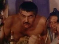  ? (1992) -  120