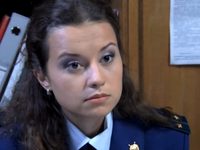 -7 (2013) 
