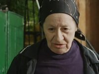  (2013)
