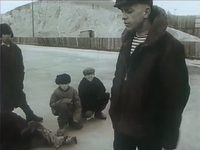   (1993) -  12