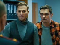  -3 (2023) 

