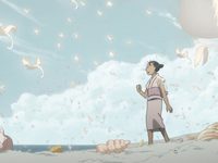   2 (2014) 
