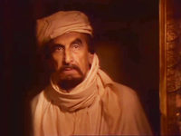  (1987)